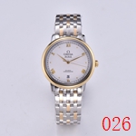 オメガ激安腕時計コピー 39.5mm